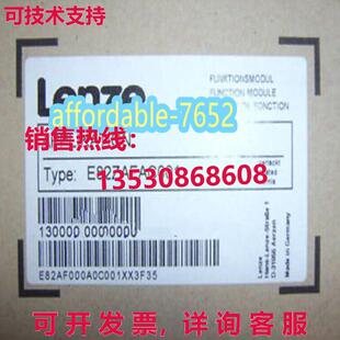 原装供应E82ZAFAC001 变频器 I/O 模块 E82ZAFAC001