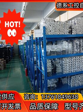 伺服驱动器MADLN05SE MADLN15SE MBD