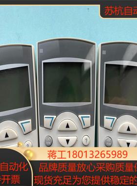 变频器ACS510/550/355系列中文操作面板