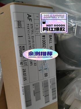 （设备配件）05-20135  asm丝杆