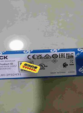 （议价）CK西克光电传感器VL180-2P32431，全新正品，