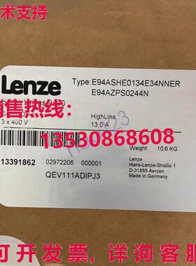 原装供应E94ASHE0134E34NNER-E94AZPS0244N Lenze Brand New by /