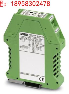 菲尼克斯电流变送器 - MCR-S-1-5-UI-SW-DCI-CN-NC - 1009537