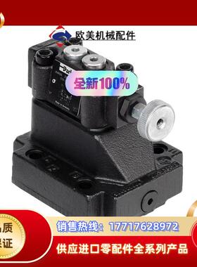 026-66761-G R4V06 53510P2G0RA1议价