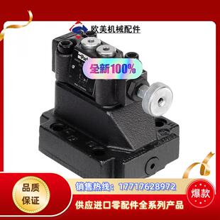 026-66761-G R4V06 53510P2G0RA1议价