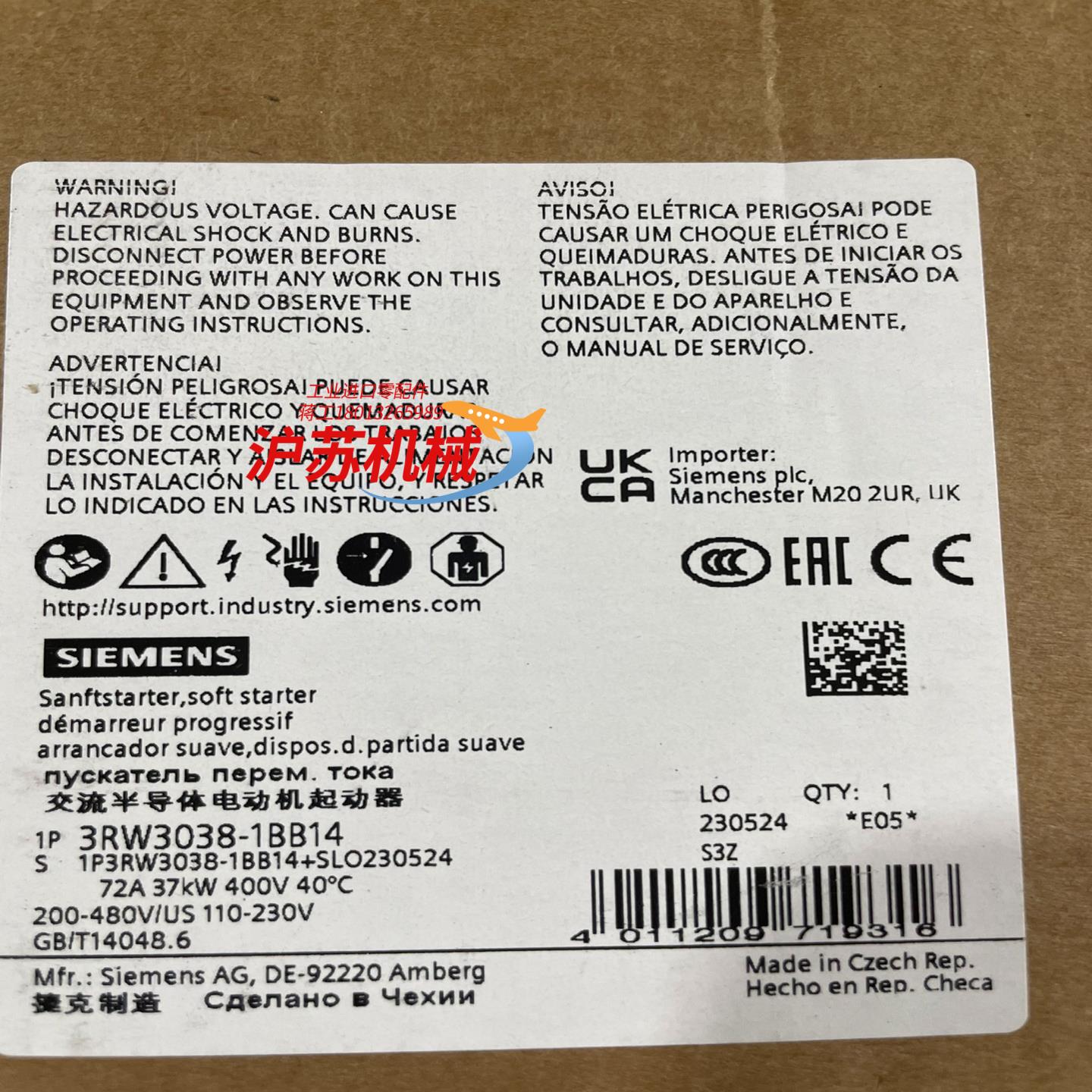 3RW3038-1BB14  全新原装正品