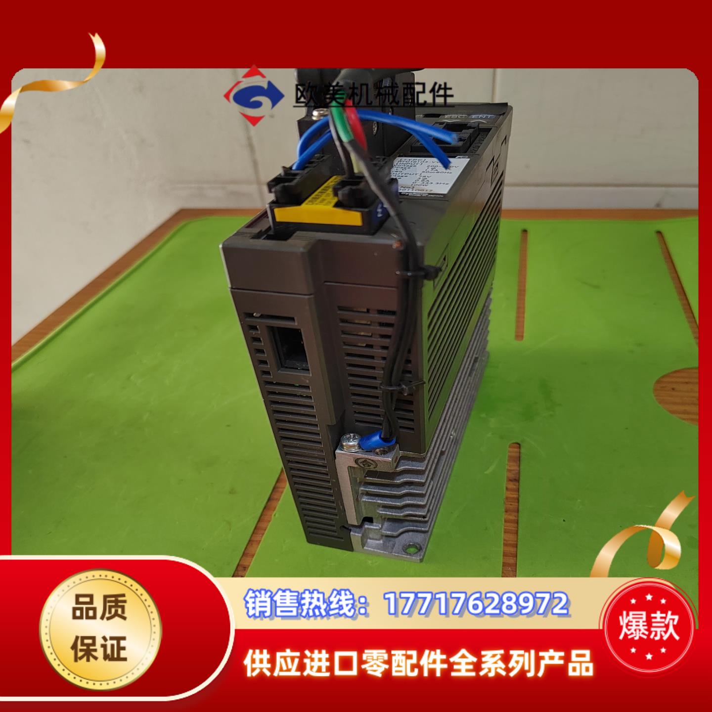 富士驱动器RYC101D3-VVT2 100W，议价