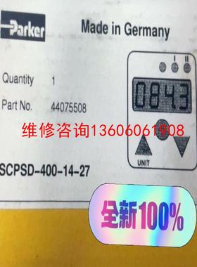 【工控自动化】Parker派克SCPSD-400-14-27压力传感器议价
