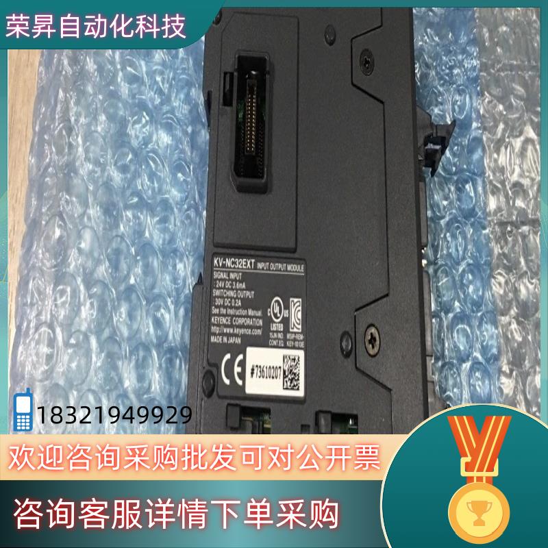 KV-NC32EXT KV-N8EXR  KV-NC32EX