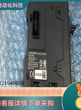 KV-NC32EXT KV-N8EXR  KV-NC32EX