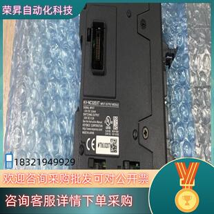 N8EXR NC32EX NC32EXT