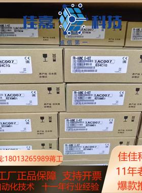 FR-A8NCFR-A8APFR-A8NPFR-A8N