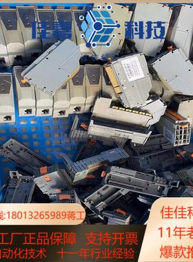 贝加莱PLC模块X20CP0292底座X20BB27 X20