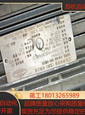 SEW赛威减速机电机R37DT80K4电机功率055KW