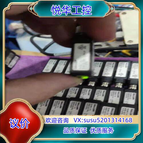 巴鲁夫 BOS011R议价