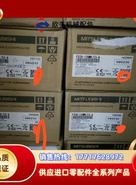 三菱fx3u 128MT J晶体管型，三菱fx3u 128M议价