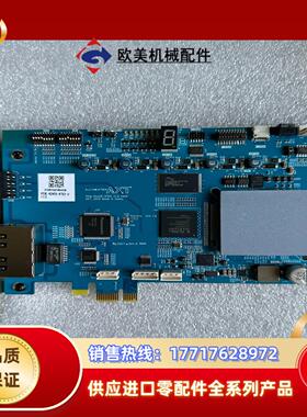 AXT AJIEXTEX PCIE-R1605-SMH V1议价