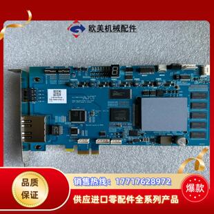 AXT AJIEXTEX PCIE-R1605-SMH V1议价