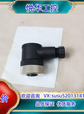原装易福门E11512传感器连接器，四针压接，M12，，议价