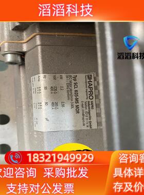 现货HAPRO风机2.2KW型号SCL K05-MS MOR