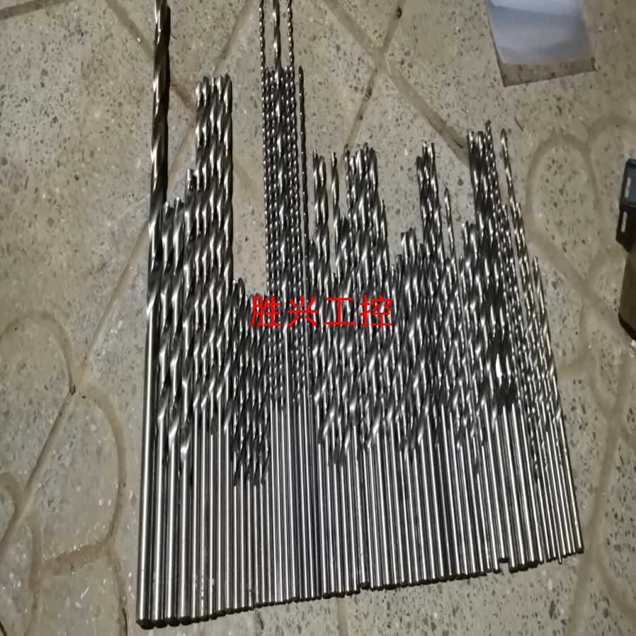 议价[胜兴工控]加长钻头就有一点用过几次大部分是没用过的5