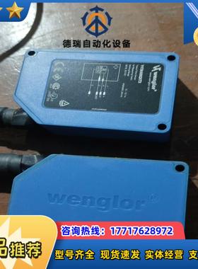 德国威格勒Y1TA100QXT3高精度激光测距传感器，成色如议价