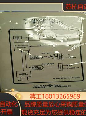 NI myDAQ模块全新需要的