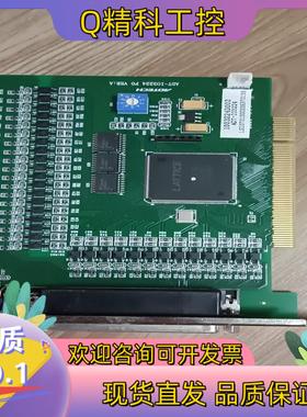 现货ADTECH 众为兴 IO运动控制卡ADT-I03224