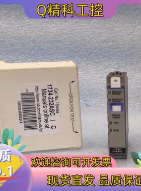 Allen-Bradley/罗克韦尔PLC模块 1734-2