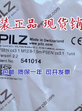 PILZPSEN cs3.1 cs3.1安全开关541014 541064+541080议价