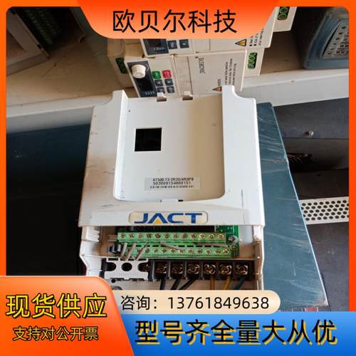 艾克特变频器AT500-T3-12R2G/4R0PB 2.2