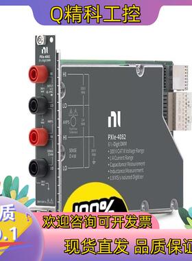 现货原装NI PXI2569PXI2596  PXI259