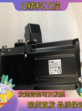 现货HG-JR203B伺服电机