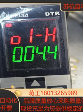 台达 温控器 DTK4896V12有多台功能正常使用标