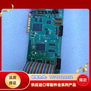 GALIL 运动控制卡DMC-1886 20张议价
