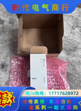台达PLC模块 DVP08HN11R 功能完好全新库议价
