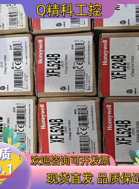 现货霍尼韦尔模拟输入模块 XFL524B  原装