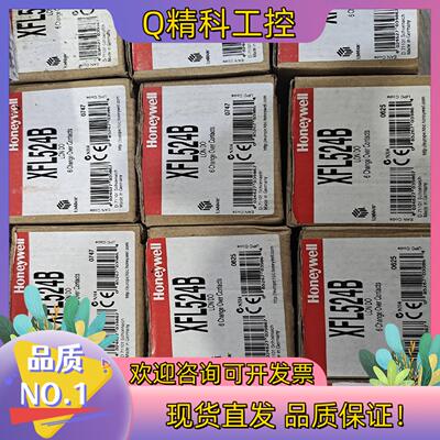现货霍尼韦尔模拟输入模块 XFL524B  原装