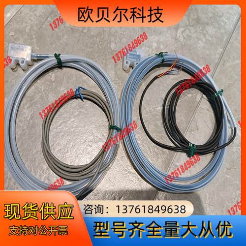 全新AB罗克韦尔防水型对射光电42KF-R1JNTN-A3、