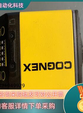 现货康耐视COGNEX读码器DM474XDM475X全新原