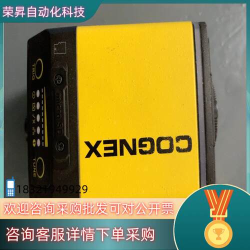 现货康耐视COGNEX读码器DM474XDM475X全新原