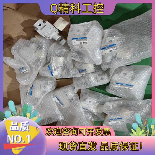 现货SMC调压阀IR3020-N02G片联系详谈