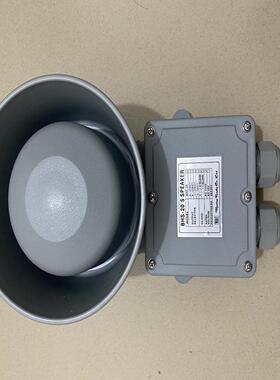 （设备配件）BHS-20'S SPEAKER