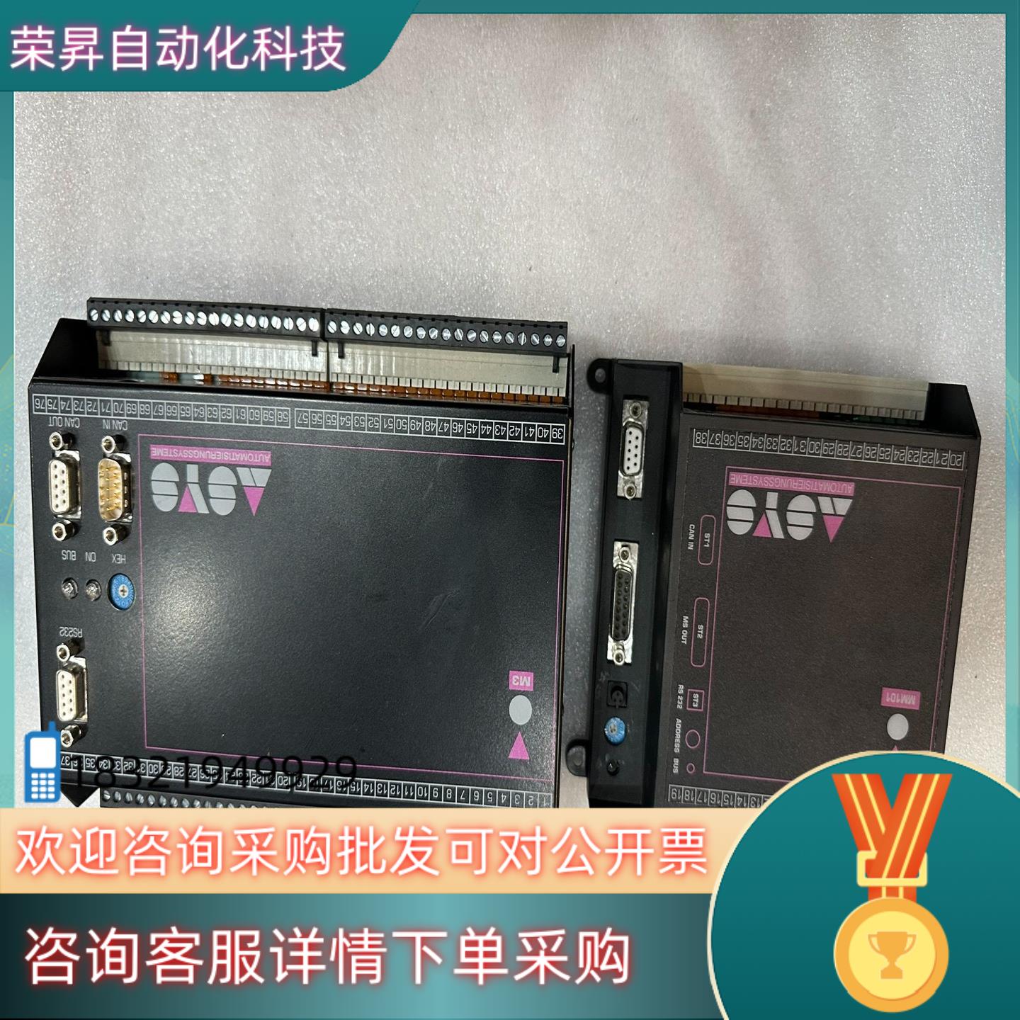 现货德国elrest 73230 ARS01控制器 成