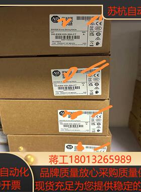 193-ESM-VIG-30A-CT     1100