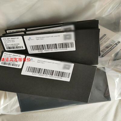 岛津衬管 227-35007-01，5支/盒 原装促销，全新