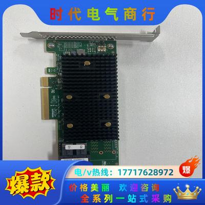 LSI 9440-8I 磁盘阵列RAID卡 SATA SAS议价