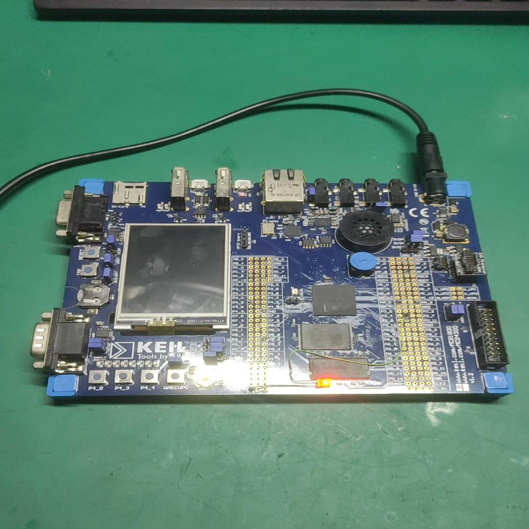 (设备配件)Keil MCB1800 lpc1857评估板开发板