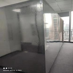 房屏蔽可高达屏蔽8房wifi7 性能db70频率 G屏蔽 德峰