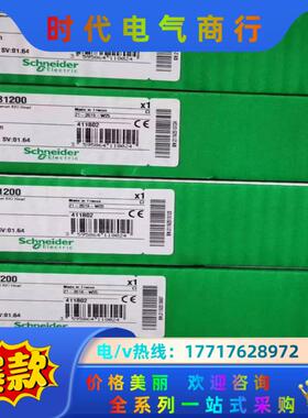 模块140NOE77101全新原装正品议价